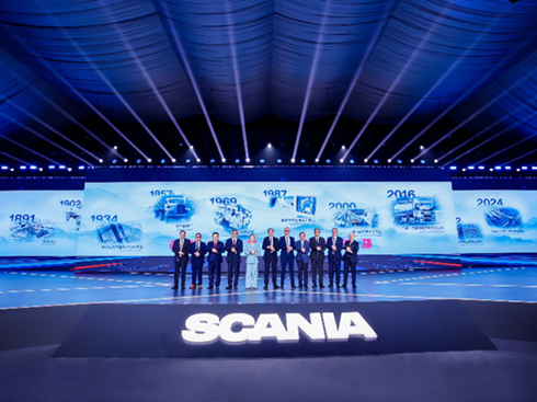 ˹၆޹I(y)a(chn)_(ki)I(y)(gu)Al(f)չB(ti)