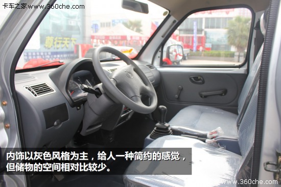 eL(zhng)UС “X”;һƬ