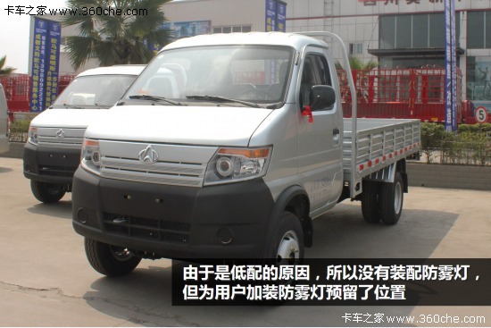 eL(zhng)UС “X”;һƬ