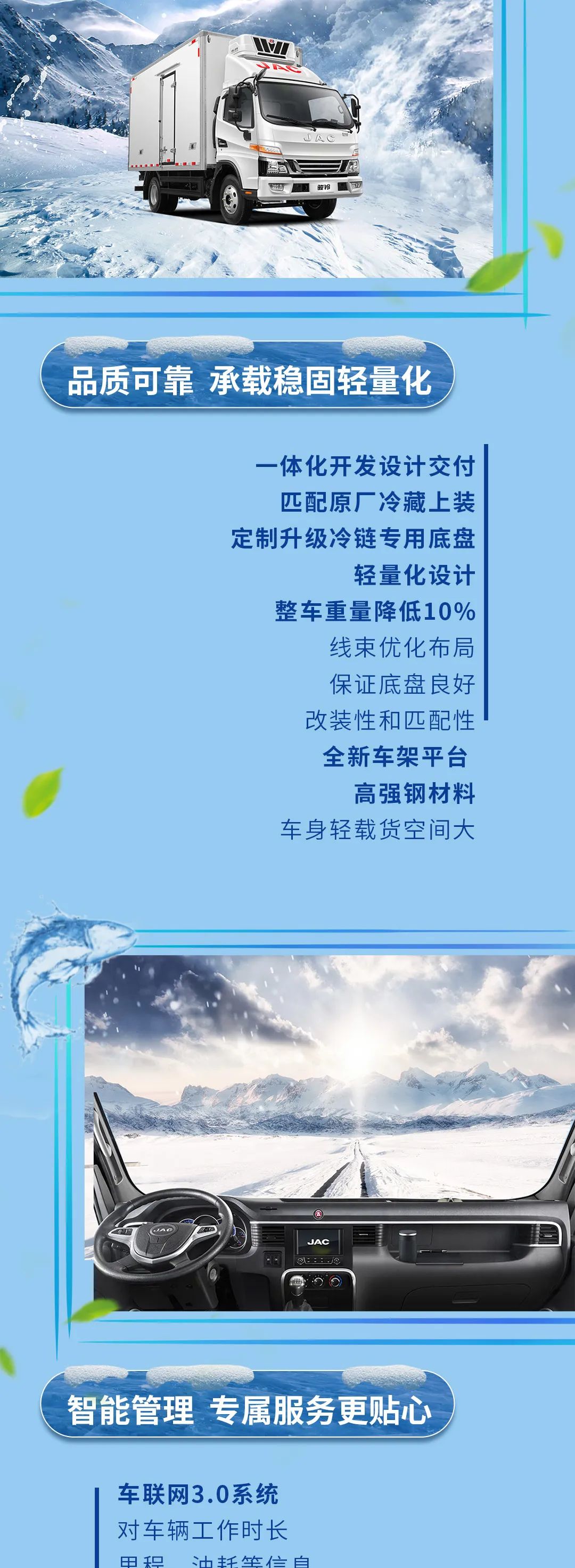 68.jpg