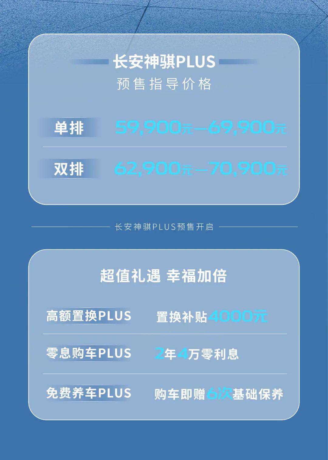86.jpg