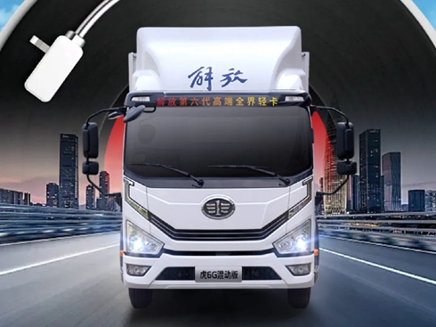 6G-2.5LC(j)(dng)¡衱