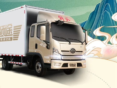 Ӳˌ(sh)I(lng);-4DT(qing)d棬ܵÿʡöࡢ߰ȫ