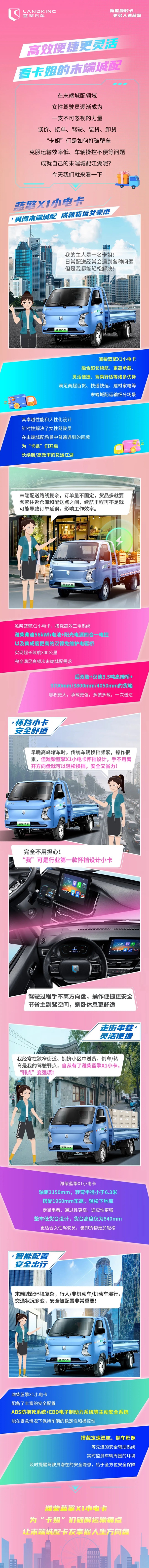 640JPEG D1080x11342 أ — s (8-.jpg