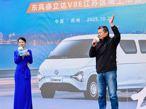 (q)˷(chung) |L(fng)_(d)V8EɞÑû顱