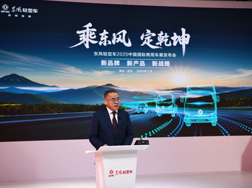 |L Ǭ |Lp܇ԿƼ܇a(chn)I(y)¸