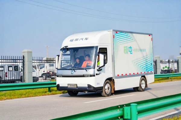 ����܇֮�ѡ�ꐎr �W⏘O��Լ��g(sh��)��(chu��ng)���I(l��ng)���p���o(w��)�˅^(q��)(1)(1)2006.jpg