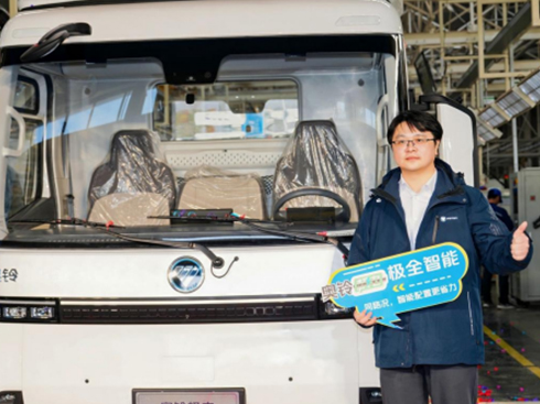 ꐎrW⏘OԼg(sh)(chung)I(lng)po(w)˅^(q)