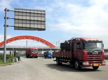 110(gu)^гǅ^(q) ؛܇r(sh)