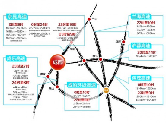 (dng)[Κ ĴوF(tun)FĶl(f)·