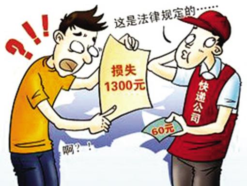 r(ji)3000Ԫ؛ܓp °ֻԸr