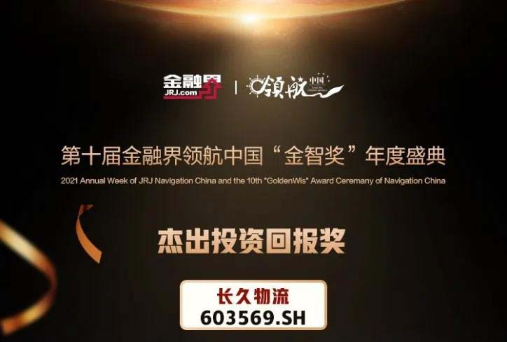 L@ڽI(lng)ЇЇй˾ܳͶY؈(bo)(jing)