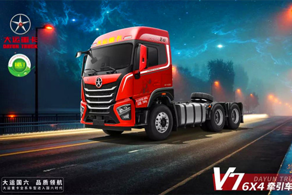 ֹͣd˰ȫ\(yn)ݔ؛ķ