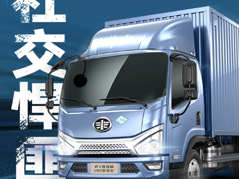 \(yn)ݔȦ罻ˡV(f)ϰLNGd؛܇