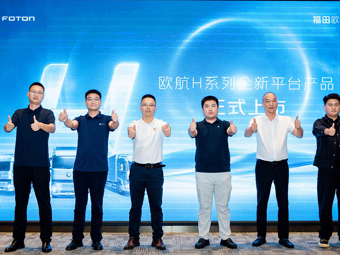 WHԭƽfʹc(din) ƺ\(yn)ݔЧS