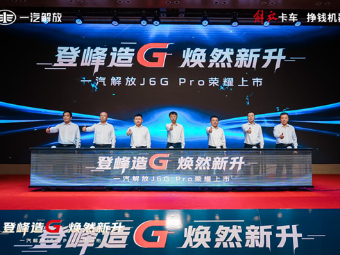 J6G ProĴ󡱌MA׌\ݔď