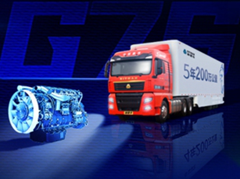 ۄ(sh)(chung)A ǵ¿G7S WP14T 610RƷl(f)