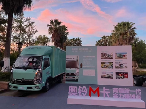 I(lng)ԡɽˮ֮l(xing) WMϲ