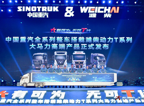 Ї(gu)HT(dng)ȫϵ܇ȫ¶xR