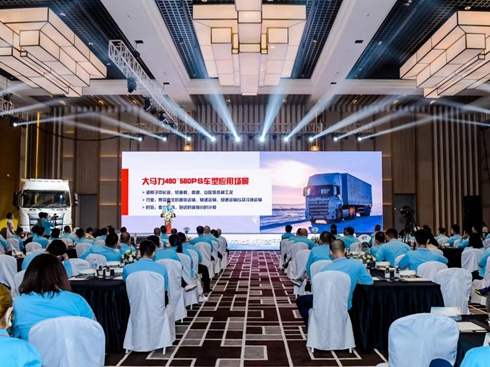 о(dng) ȫl(f) VҰ700Rʽ