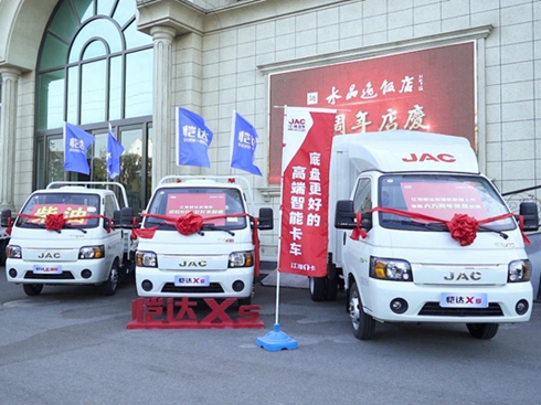 1̖(ho) ֵ1_(d)X5СȻ