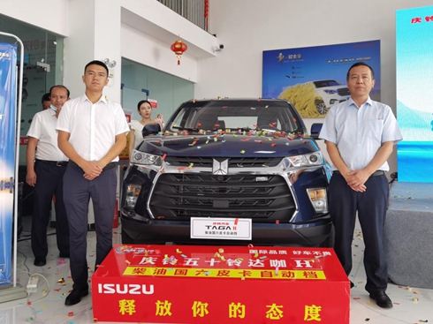 ȫܳƤx c_(d)H 8ATM(jn)˲