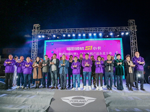 I(lng)S1С(chung)Ї(gu)1.5TwC(j)a(chn)Ʒ|