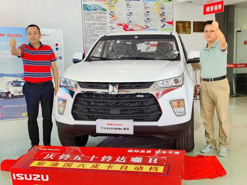 ȫƤ vMش c_(d)H 8ATȼ