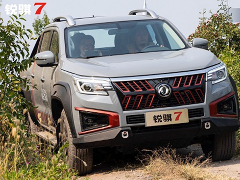 ԽҰ;OK ծa(chn)JU7\Ӱ