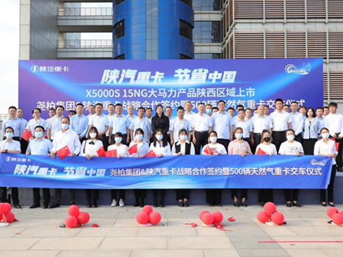 X5000S 15NGRa(chn)Ʒ F(xin)(chng)s500v