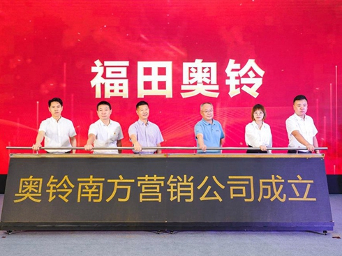 (hu)L(zhng)ɳϷWݏ(qing)ߺ㏊(qing)