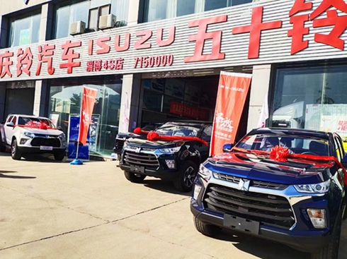 cʮ_(d)H 8ATƤͲ ܳͲٶȡ