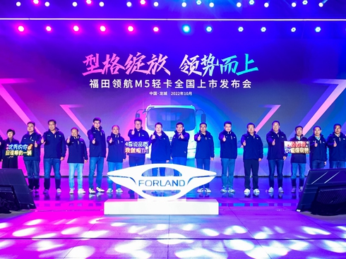 ͸` I(lng)ݶ I(lng)M5pȫҫl(f)