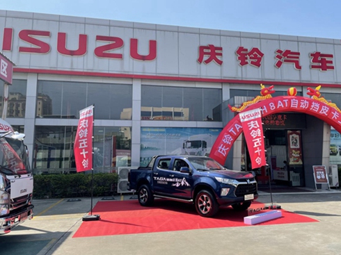 غYI(xin)繤S c_(d)H 8ATƤ|ݸ