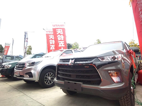 Ҋ(jin)F cʮ⏞Ñ(chung)Ҹ