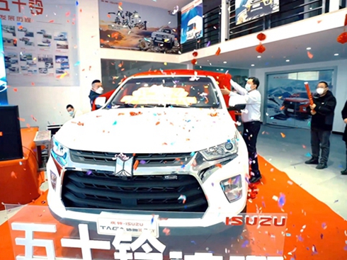 c_(d)H 8ATʩ ȫܳƤL(fng)