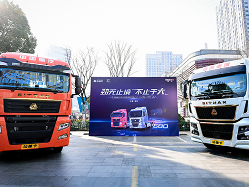 şoֹ ֹڴ ǵ¿680R٬F(xin)֮L(fng)