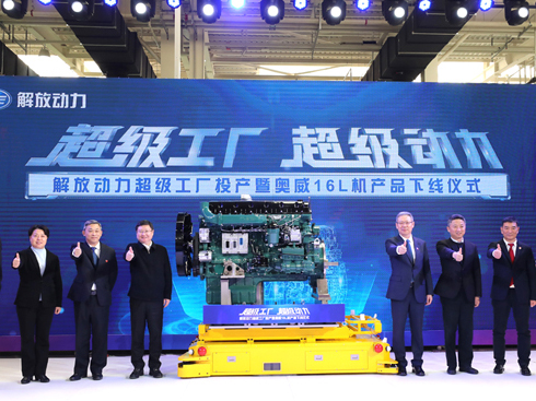 ɽw  ńSͶa(chn)ߊW16LC(j)a(chn)Ʒ¾