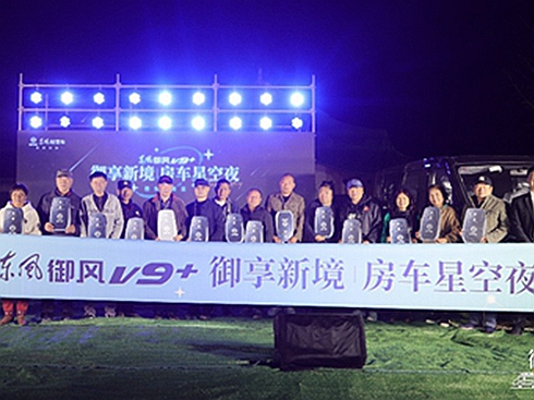 ¾ ܇ǿҹ |L(fng)L(fng)V9+܇Ʒ