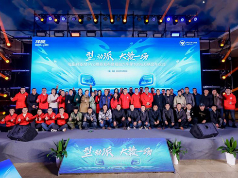 M Pro °l(f) M@(gu)΢(dn)(dng)