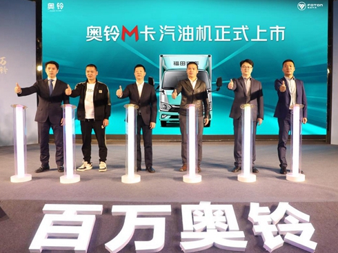 L(fng)(yng)ȫһWM&WPro@G