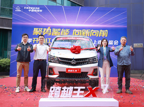 ¶x߶Сp(bio)(zhn)L(zhng)ԽX7Ʒ