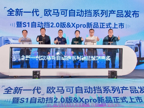 WRȫϵԄ(dng)a(chn)Ʒl(f)I(lng)\(yn)ݔb(j)¼o(j)Ԫ