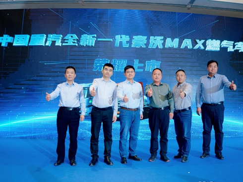 ЇȫһMAXȼ?x)܇ƷbȼӞ