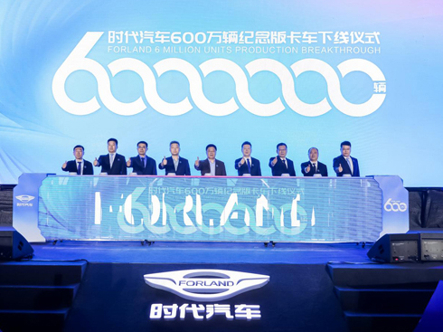 r(sh)܇600fv_(d)a(chn)Ʒܟ°l(f)