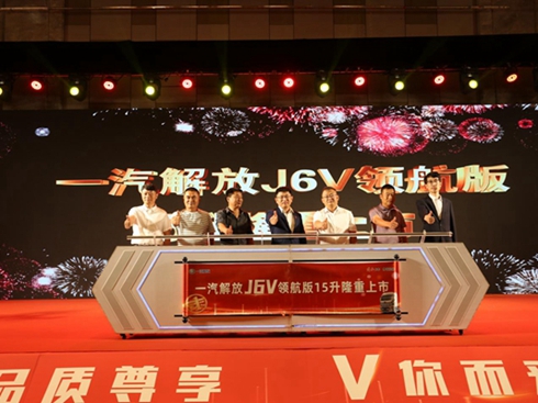 һJ6VI(lng)15ȫаl(f)