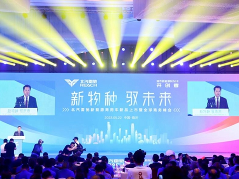 YԴMINIƷl(f)AMɹ ȫʽ_