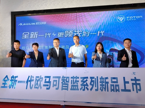 xܾGɫ ȫһWR{ϵЮa(chn)Ʒυ^(q)