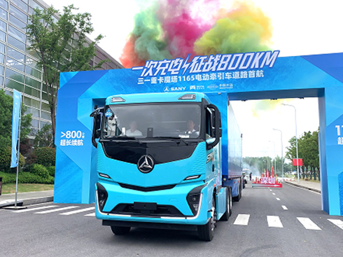 ƽ ħ1165늄ؿ(zhn)800kml(f)܇