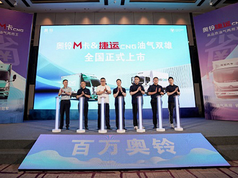 (yu)TCO ʡf W͚ȫ